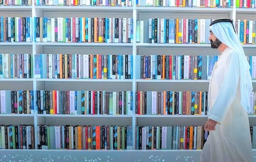 Z-Library